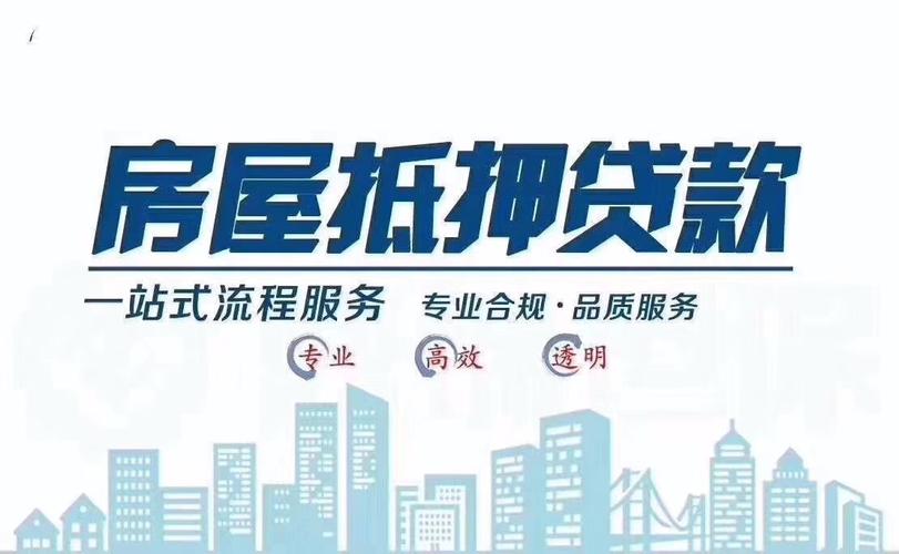 (1)产品/项目介绍重庆宏升瑞商务信息咨询成立于2018年4月,是